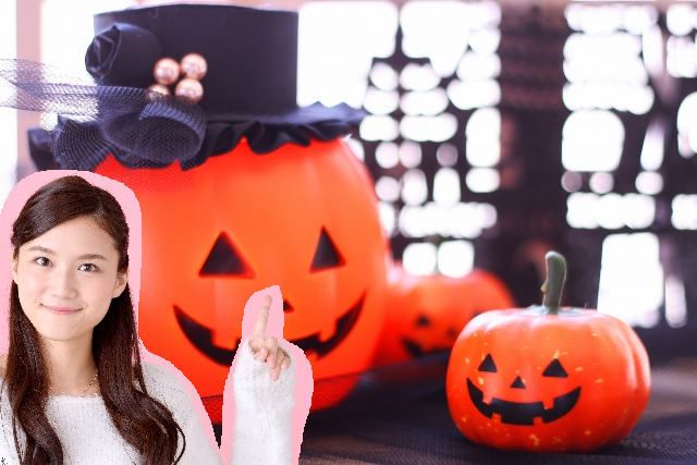 ハロウィンハウスクリーニングセール.png