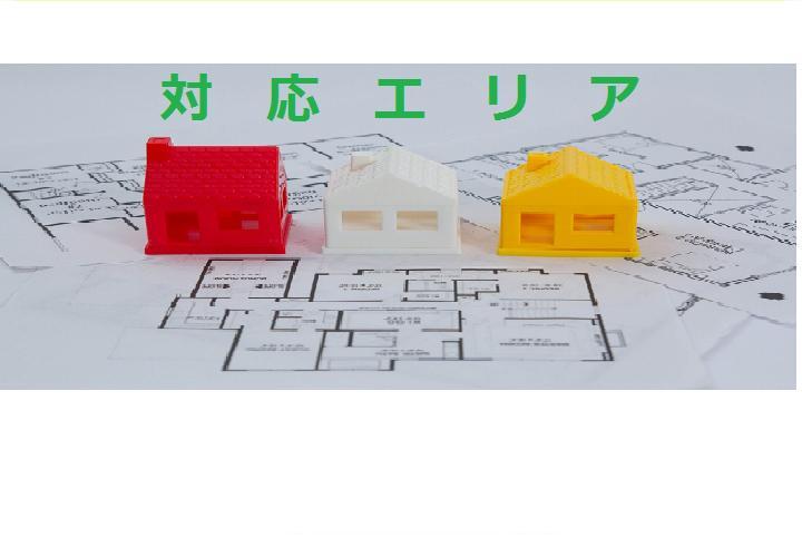 基本3地図対応エリア.jpg