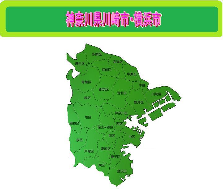 基本3地図神奈川県川崎市・横浜市.jpg