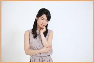 悩む女性.jpg
